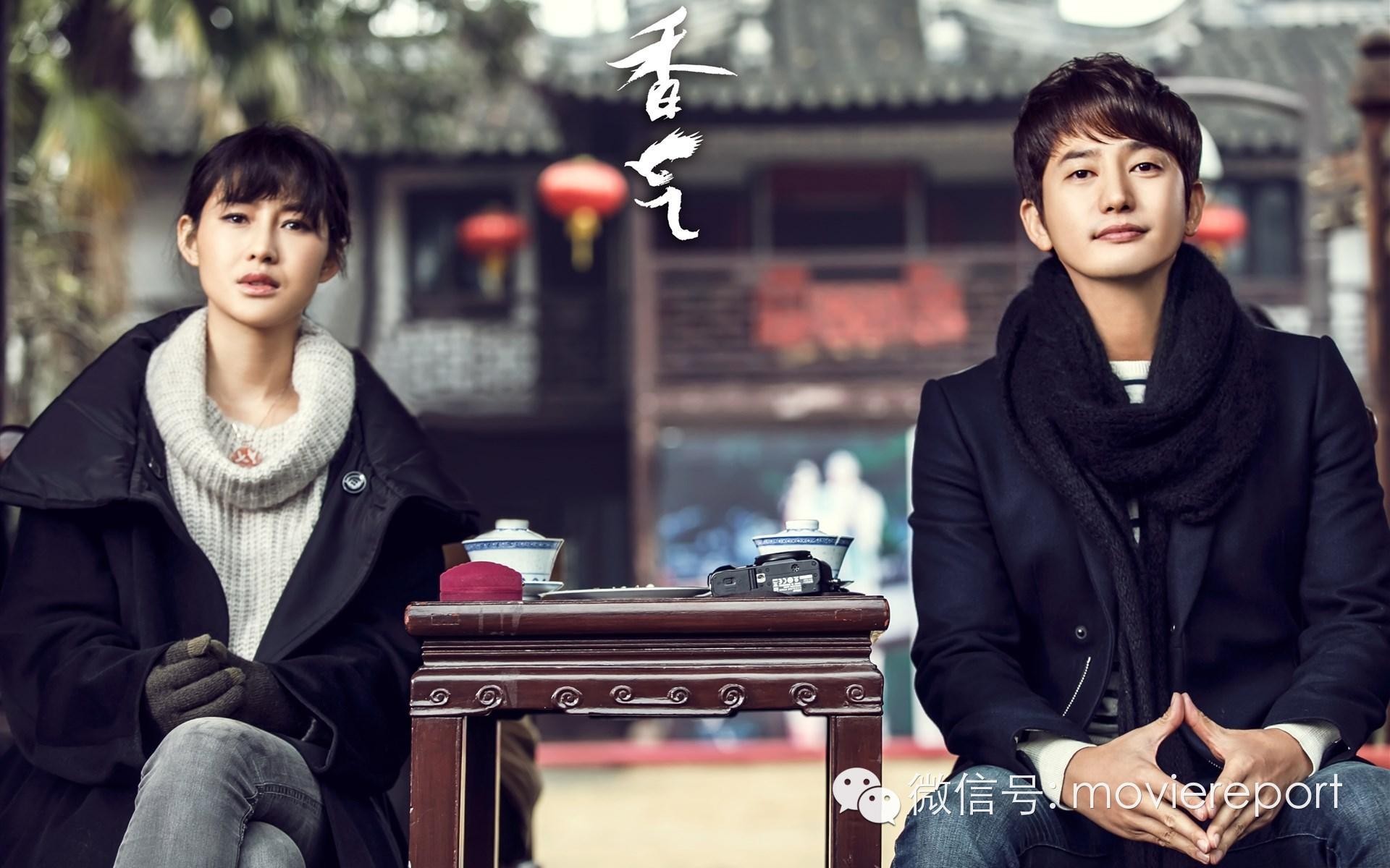 强势陈燃&ldquo;独霸&rdquo;朴施厚