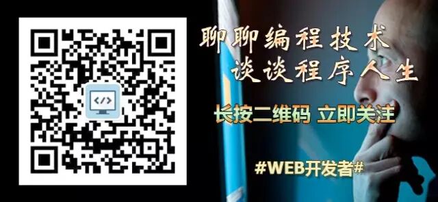 jQuery 3.0 的新特性