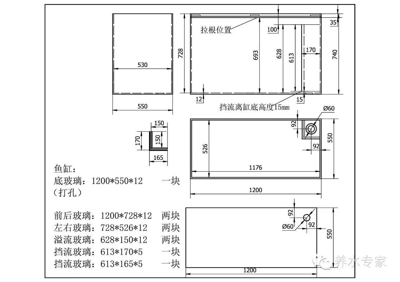 四角溢流打一个孔,用三重管件同时达到上下水效果.