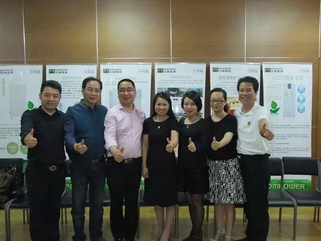 牛商協(xié)會(huì)會(huì)員合影