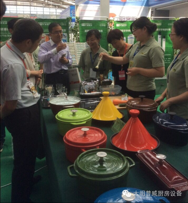 大明普威酒店用品展會