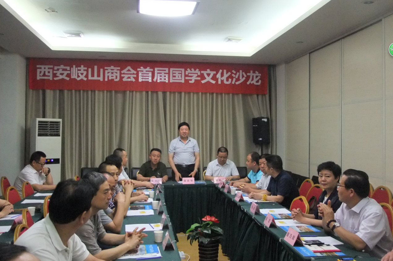 成員們紛紛表達自己的見解