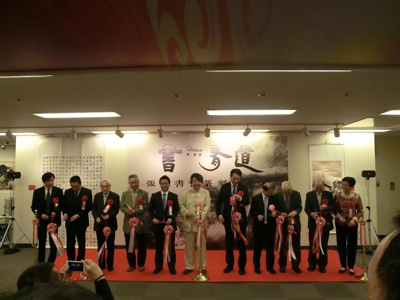 “书亦有道”张杰个人书画展 在东京中国文化中心顺利开幕