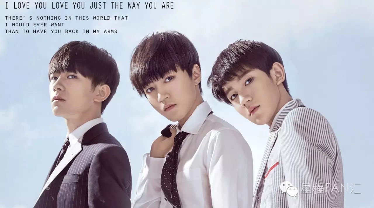 ...(TFBOYS、赵雅芝、大张伟、徐佳莹、杨钰莹、谭维维...