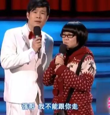 小沈阳和老婆杠上了,笑翻全场