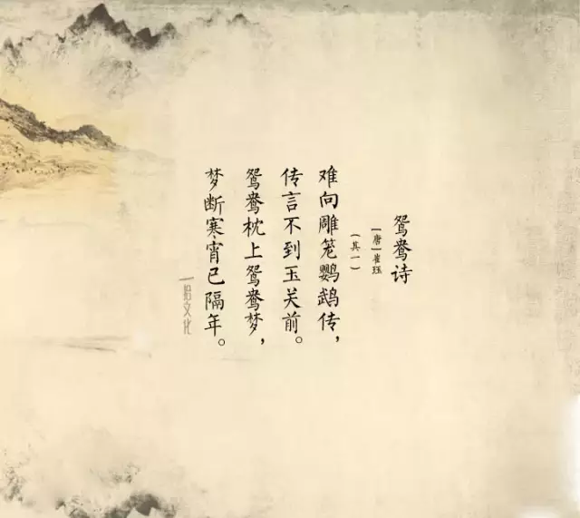 诗人趣称 - 快乐者 快乐着 - shangshanruoshui的博客 诗囚诗魔王桐花祁鱼虾?诗人趣称真不少 - 快乐者 快乐着 - shangshanruoshui的博客