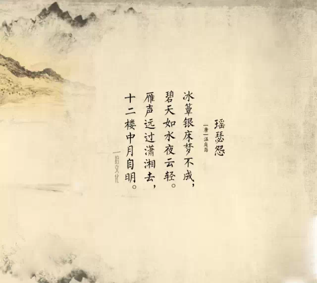 诗人趣称 - 快乐者 快乐着 - shangshanruoshui的博客 诗囚诗魔王桐花祁鱼虾?诗人趣称真不少 - 快乐者 快乐着 - shangshanruoshui的博客