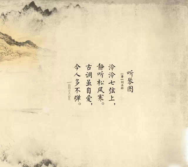 诗人趣称 - 快乐者 快乐着 - shangshanruoshui的博客 诗囚诗魔王桐花祁鱼虾?诗人趣称真不少 - 快乐者 快乐着 - shangshanruoshui的博客