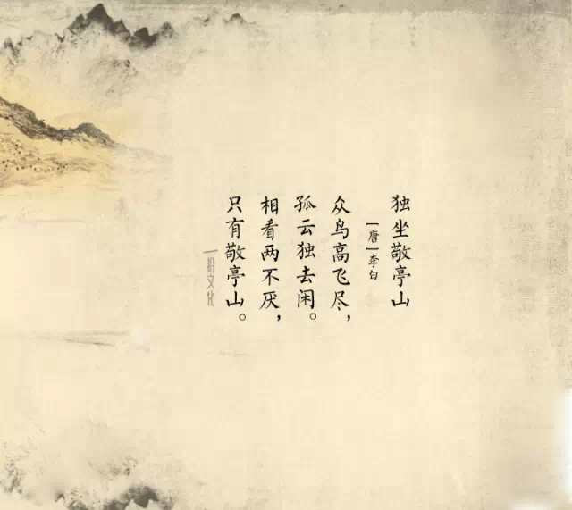 诗人趣称 - 快乐者 快乐着 - shangshanruoshui的博客 诗囚诗魔王桐花祁鱼虾?诗人趣称真不少 - 快乐者 快乐着 - shangshanruoshui的博客