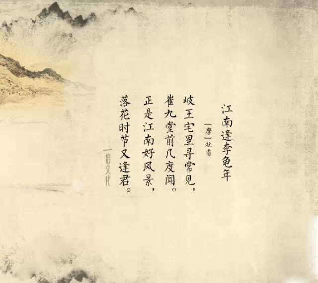 诗人趣称 - 快乐者 快乐着 - shangshanruoshui的博客 诗囚诗魔王桐花祁鱼虾?诗人趣称真不少 - 快乐者 快乐着 - shangshanruoshui的博客