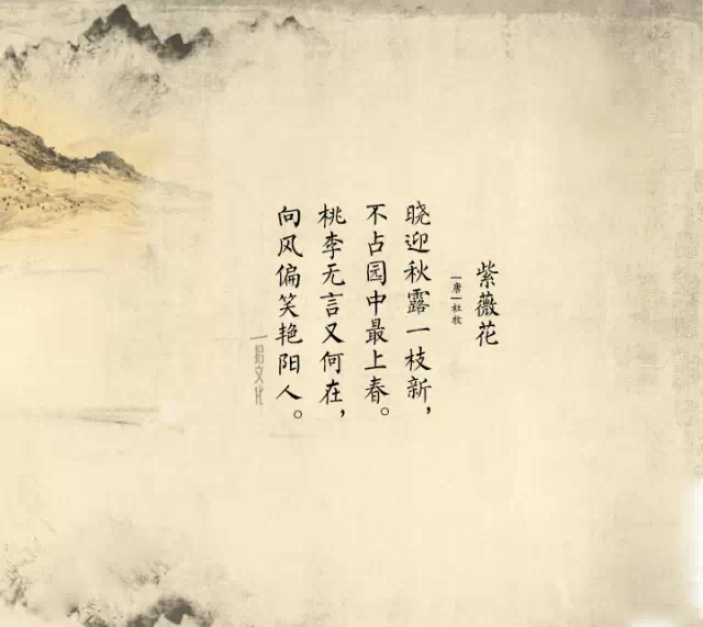 诗人趣称 - 快乐者 快乐着 - shangshanruoshui的博客 诗囚诗魔王桐花祁鱼虾?诗人趣称真不少 - 快乐者 快乐着 - shangshanruoshui的博客