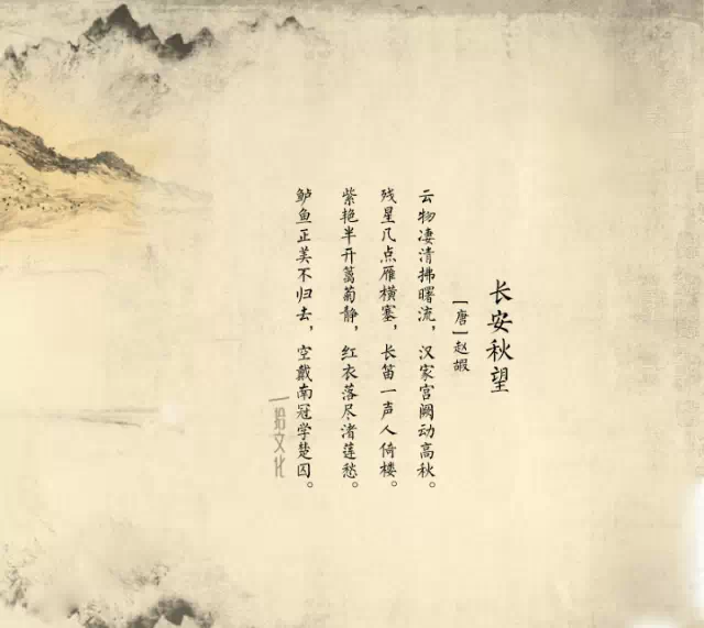 诗人趣称 - 快乐者 快乐着 - shangshanruoshui的博客 诗囚诗魔王桐花祁鱼虾?诗人趣称真不少 - 快乐者 快乐着 - shangshanruoshui的博客