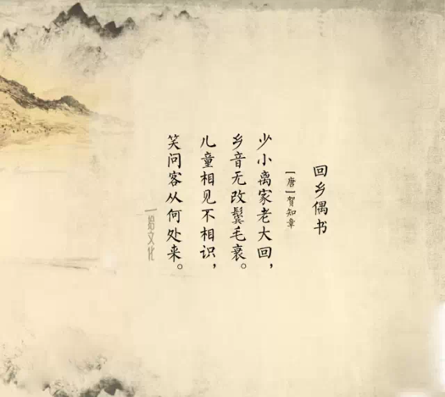 诗人趣称 - 快乐者 快乐着 - shangshanruoshui的博客 诗囚诗魔王桐花祁鱼虾?诗人趣称真不少 - 快乐者 快乐着 - shangshanruoshui的博客