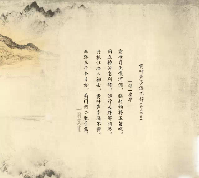 诗人趣称 - 快乐者 快乐着 - shangshanruoshui的博客 诗囚诗魔王桐花祁鱼虾?诗人趣称真不少 - 快乐者 快乐着 - shangshanruoshui的博客