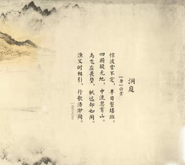 诗人趣称 - 快乐者 快乐着 - shangshanruoshui的博客 诗囚诗魔王桐花祁鱼虾?诗人趣称真不少 - 快乐者 快乐着 - shangshanruoshui的博客