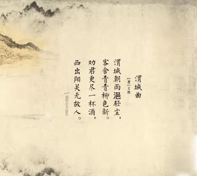 诗人趣称 - 快乐者 快乐着 - shangshanruoshui的博客 诗囚诗魔王桐花祁鱼虾?诗人趣称真不少 - 快乐者 快乐着 - shangshanruoshui的博客