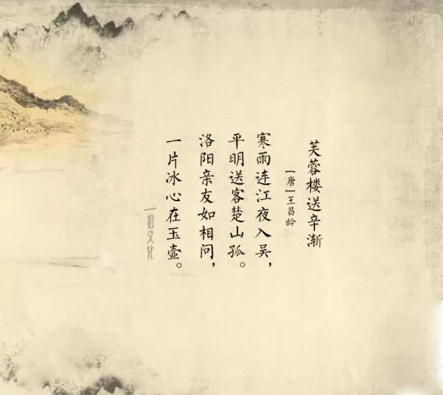 诗人趣称 - 快乐者 快乐着 - shangshanruoshui的博客 诗囚诗魔王桐花祁鱼虾?诗人趣称真不少 - 快乐者 快乐着 - shangshanruoshui的博客
