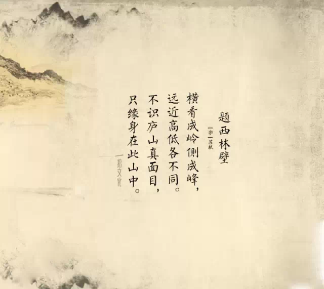 诗人趣称 - 快乐者 快乐着 - shangshanruoshui的博客 诗囚诗魔王桐花祁鱼虾?诗人趣称真不少 - 快乐者 快乐着 - shangshanruoshui的博客