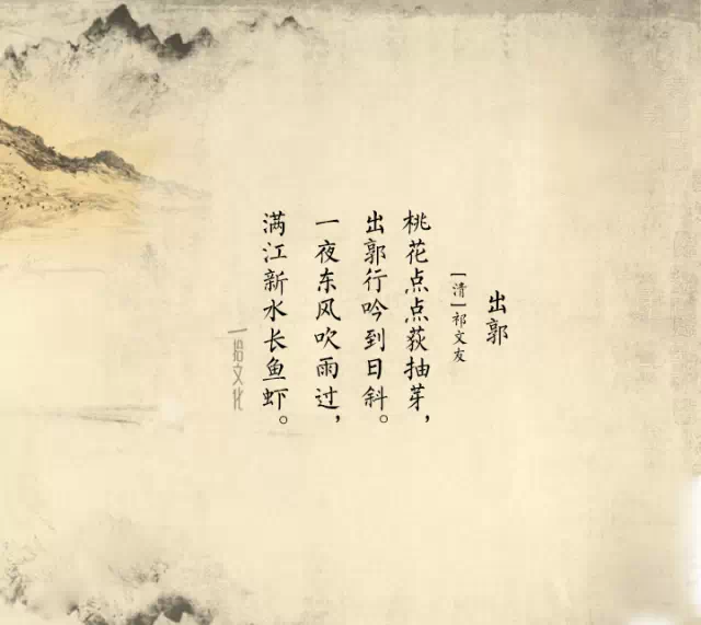 诗人趣称 - 快乐者 快乐着 - shangshanruoshui的博客 诗囚诗魔王桐花祁鱼虾?诗人趣称真不少 - 快乐者 快乐着 - shangshanruoshui的博客