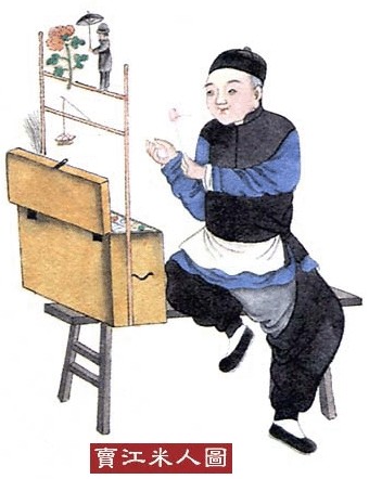 舊時那些已經(jīng)消失的72行和民俗（四）