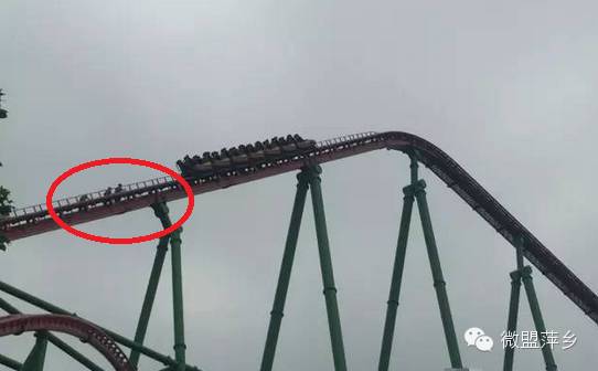 ...霄飞车出故障,16人被困70米高空…游客向王思聪讲诉惊...
