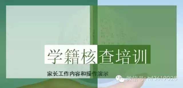 点击在新窗口中打开图片