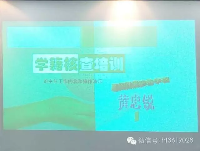 点击在新窗口中打开图片