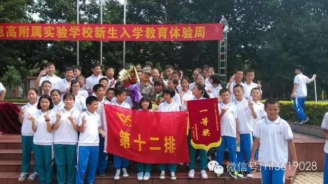 点击在新窗口中打开图片