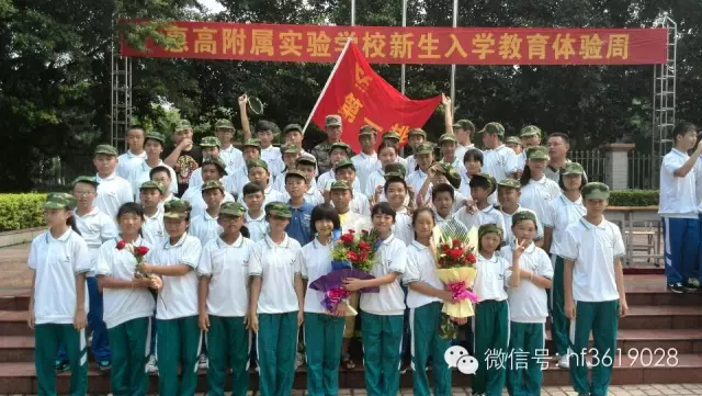 点击在新窗口中打开图片