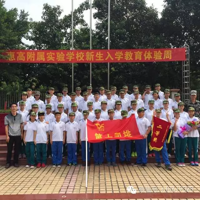 点击在新窗口中打开图片