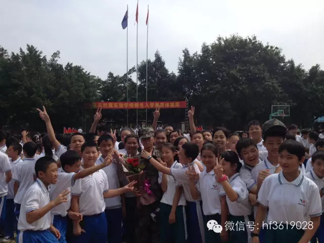 点击在新窗口中打开图片