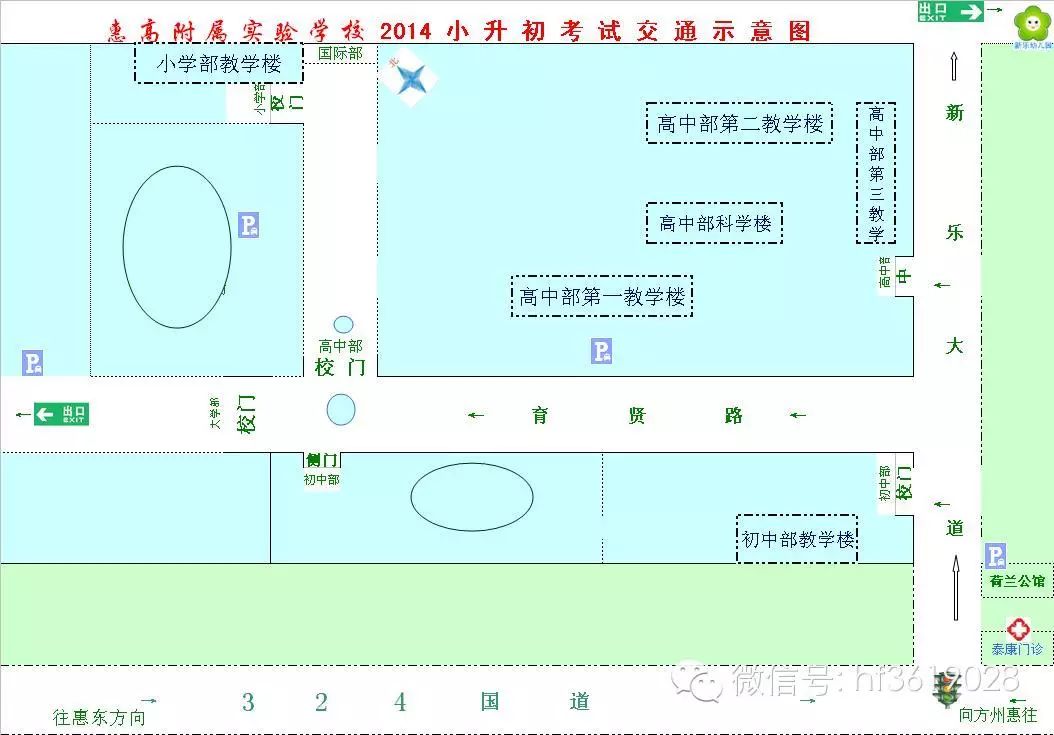 点击在新窗口中打开图片