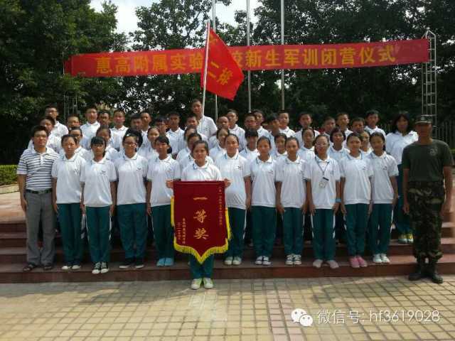 点击在新窗口中打开图片