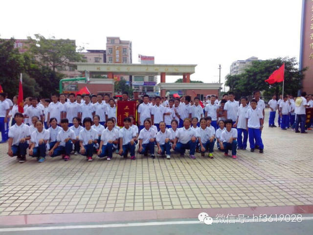 点击在新窗口中打开图片