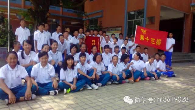 点击在新窗口中打开图片