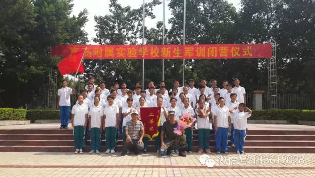 点击在新窗口中打开图片