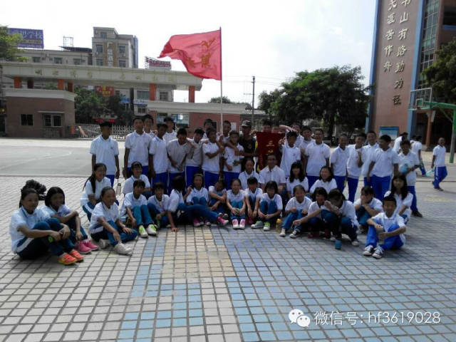点击在新窗口中打开图片