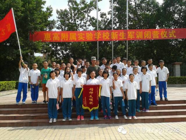 点击在新窗口中打开图片