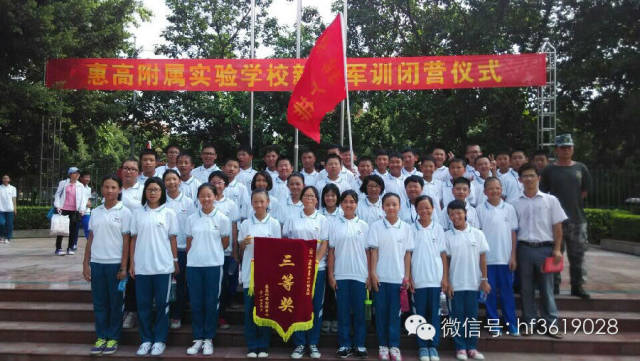 点击在新窗口中打开图片