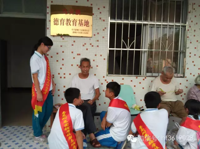 点击在新窗口中打开图片