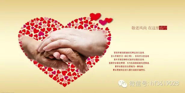 点击在新窗口中打开图片