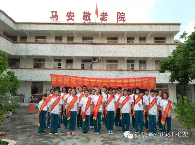 点击在新窗口中打开图片