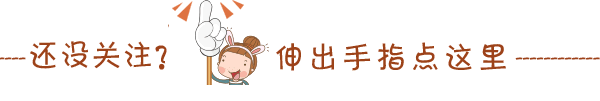 波比出装