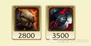 波比出装