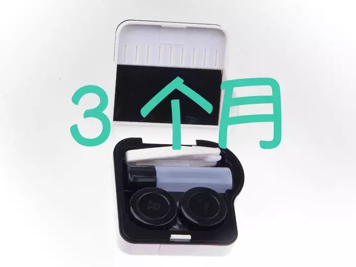 家里的16件东西你必须立刻扔掉！看完我马上就扔了！350 / 作者:桂花糕 / 帖子ID:113695