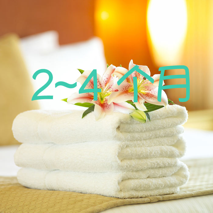 家里的16件东西你必须立刻扔掉！看完我马上就扔了！966 / 作者:桂花糕 / 帖子ID:113695