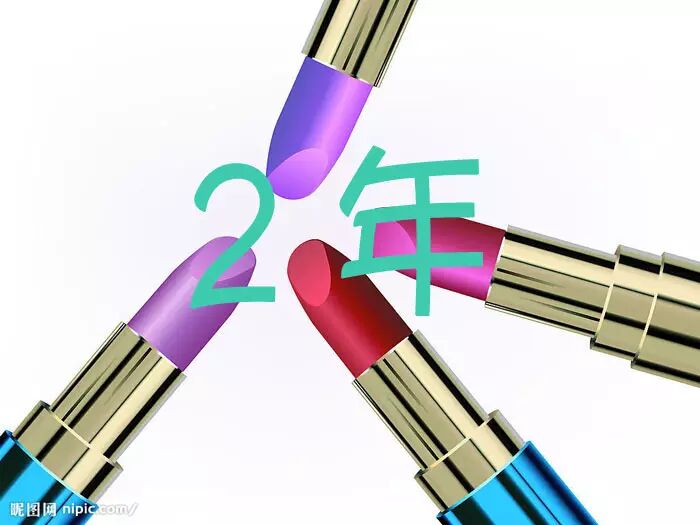 家里的16件东西你必须立刻扔掉！看完我马上就扔了！261 / 作者:桂花糕 / 帖子ID:113695