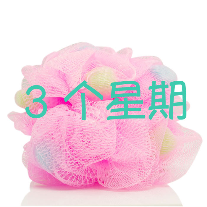 家里的16件东西你必须立刻扔掉！看完我马上就扔了！15 / 作者:桂花糕 / 帖子ID:113695