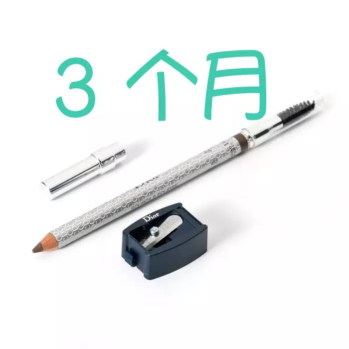 家里的16件东西你必须立刻扔掉！看完我马上就扔了！7 / 作者:桂花糕 / 帖子ID:113695