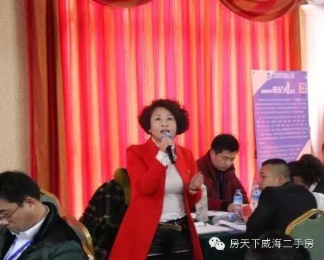 【培训专访】人物专访:英杰房产店长李媛媛